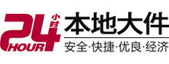 岭东8-500吨吊车出租起重吊装公司